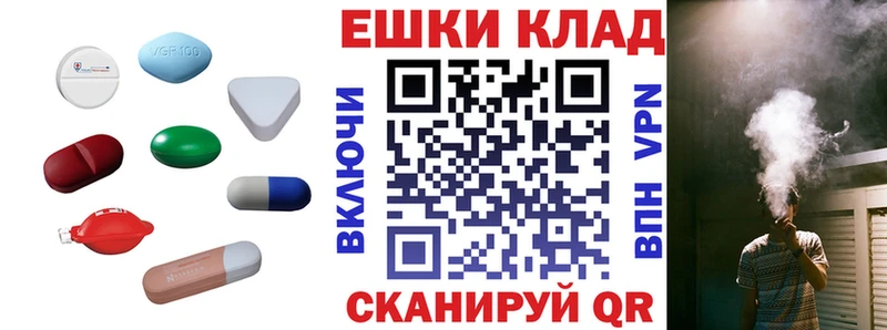 ЭКСТАЗИ таблы  Тамбов 