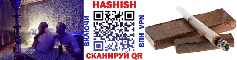 ОМГ ОМГ маркетплейс Тамбов ГАШИШ 40% ТГК