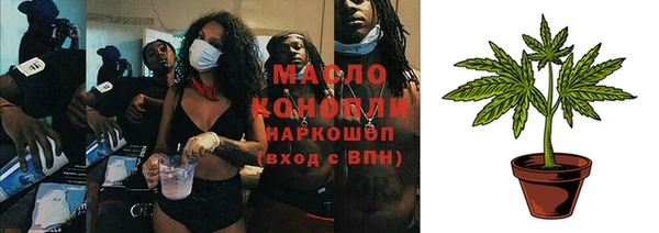 прущая мука Богданович