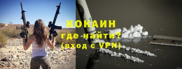 прущая мука Богданович