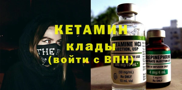 прущая мука Богданович