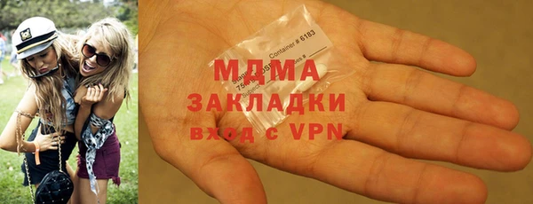 мет Богородицк