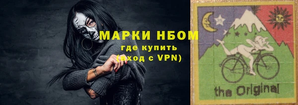 прущая мука Богданович