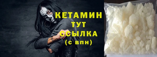 прущая мука Богданович