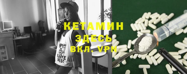 прущая мука Богданович