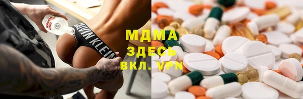 прущая мука Богданович