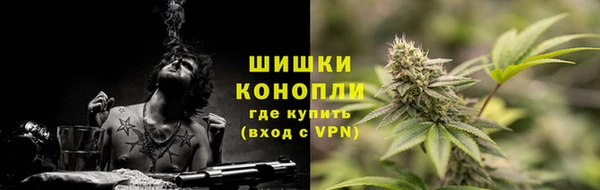 MDMA Богородск