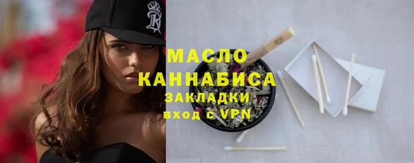 прущая мука Богданович