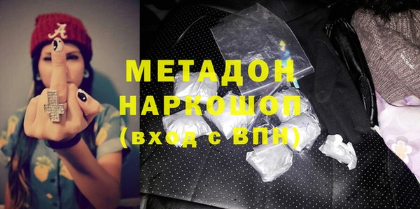прущая мука Богданович