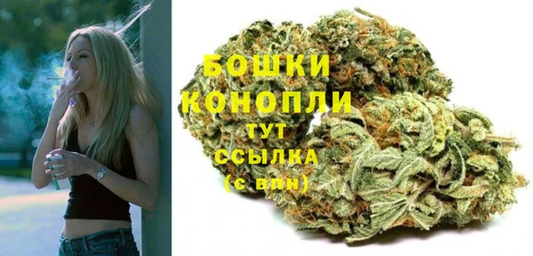мет Богородицк