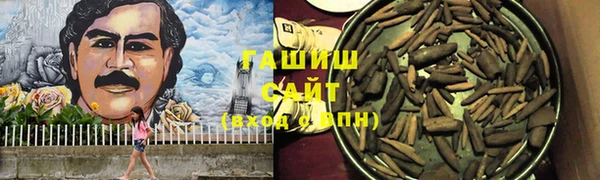 MDMA Богородск