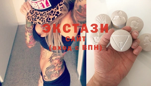 прущая мука Богданович