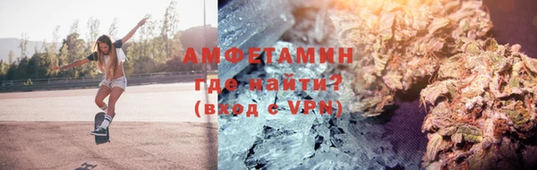 MDMA Богородск