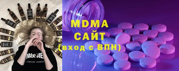 прущая мука Богданович