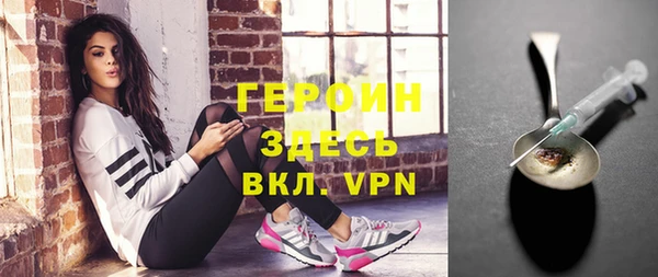 прущая мука Богданович