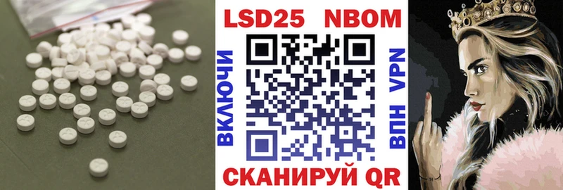 это какой сайт  Тамбов  LSD-25 экстази кислота 
