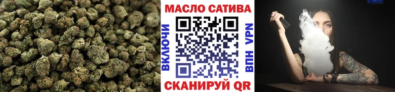 купить наркотики сайты Тамбов omg ТГК THC oil