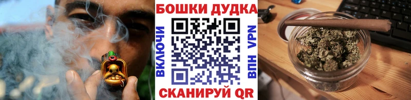 Каннабис семена  Тамбов 
